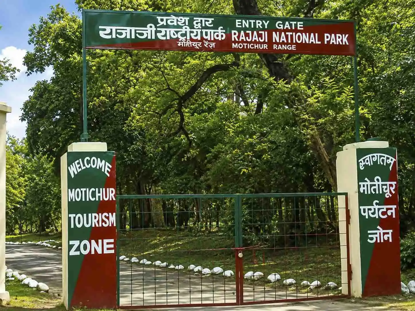 Motichur Safari Zone Rajaji National Park